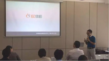 嘉富誠基金成功舉辦五創(chuàng)科技項(xiàng)目路演，共筑科技投資新生態(tài)