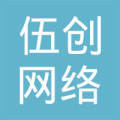 五創(chuàng)科技 寧波伍創(chuàng)網(wǎng)絡(luò)科技舟山分公司的數(shù)字革新之路